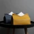 Import GOOPEEG Leather tissue box car drawer box home living room creative Nordic ins storage box wholesale flat mouth from China