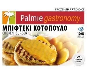 Greek Frozen Chicken Burger Meat 110 - 120 gr Box Packaging Food Equipment Product