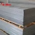Import Guangzhou Aluminum Composite Panel Cost 4Mm Alusign Cladding Aluminum Composite Panel from China