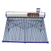 Guangzhou evacuated tube thermosiphon solar water heater with copper coil