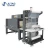 Import Guangzhou Factory Shrink Packaging Machines Manufacturers from China