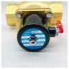 Guaranteed Quality Solonoid Water Bistable Magnetic Solenoid Valve