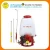 Import Hand Sprayer 4 gallon,for agricultural and garden use from China