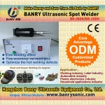 Handheld PET plastic ultrasonic spot welder