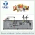 Import high accuracy CE approved spare parts horizontal packing machine from China