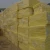Import High Density Best Price Roof Material Glass Wool ,Heat Insulation Glass Wool Board from China