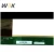 Import High Discount Panel TV wholesale SHARP Display LCD  High Material JE695R3HD07  LCD Screen on Sale from China