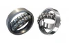 high precision customizable self-aligning ball bearing for machinery or gearbox