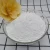 Import High Purity White Silica Powder for paint and coatings from China