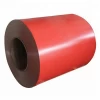 High quality 1050 1060 1100  3003 3105 5052  PE or PVDF painting color coated aluminum coil