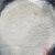 Import High Quality ammonium sulfate factory price in china from China