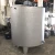 Import High Quality and Lab Capacity Chocolate Tank from China