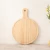 Import High quality beech round wood pizza cutting board with handle wooden pizza chopping board from China