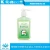 Import High Quality brand names of hand wash from China