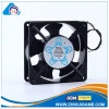 High Quality Cooling Fan 12X12 Cooling Fan Motor, Brushless Dc Fan Motor