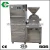 Import High quality Cumin Cinnamon Spice Powder Grinder Grinding Machine from China