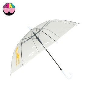 High quality custom print umbrella wholesale cheap umbrellas