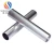 Import High quality Customized  diameter aluminum pipe/ color smoke  aluminum tube from China