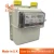 Import High Quality Elster QW BKG 1.6/2.5 Gas Meter from Hong Kong