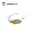 Import High Quality Fashion Sport Sunglasses/Cycling Eyewear With Polarized Lens from China