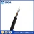 Import High quality fiber optic cable manufacturers Multi-Loose Tube Non Armor communication cable from China