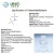 Import High quality Hexamethyldisilazane CAS NO 999-97-3 from China