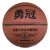 Import High Quality Laminated PU leather Basketball For Training from China