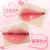 Import High Quality Lip Mask Private Label Lip Balm Packaging Private Label Lip Balm from China