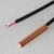 Import High quality ntc 20k hot water heater temperature sensor from China