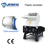 high quality plastic bottle crusher crushing machine