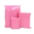 Import High quality plastic eco friendly customised mailing bags for clothes , shoes from China