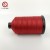 Import High quality polyester filament  spun yarn polyester sewing thread from China