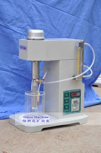 High Quality SmallMining Leaching Out tank Laboratory Leaching Mixer