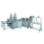 Import High Speed Face Mask Making Machine Fully Automatic Face Mask Machine from China