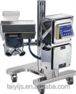 High Speed Intelligent Metal Detector for Pharmacy Industry use