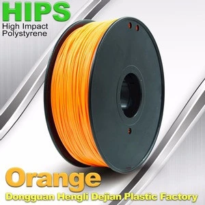 hips 3d printer filament 3mm 1.75 Orange Stability Toughness petg filament