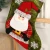 Import home decor xmas father christmas custom design handmade  tree decorations christmas stocking from China