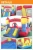 Import Home use Kids nylon mini inflatable bouncer with slide from China