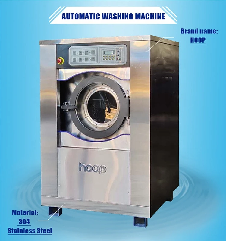 HOOP commercial washing machine 10kg-15kg-20kg-25kg in wholesale price in China