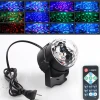 Hot Sale Disco Party Stage RGB LED Light Crystal Magic Ball Light LED With Remote Control Voice Control