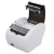 Import Hot Sale Durable POS with 80 mm Thermal Printer Office Supplies Printing Machinery from China