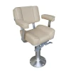 Hot Sale High Quality Beige Leather Rotatable Single Yacht Captain Boat Seat With Armrest