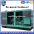 Import Hot sale home use generator pipeline natural gas, gas power generation from China