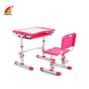 hot sale Metal children furniture study set table adjustable designs high quality kids desk study table and chair set