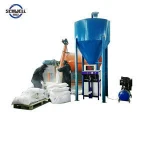 Hot Sale simple dry powder mortar production mixing machine line plant price