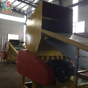 Hot sale strong powerful all kinds of plastic crusher machine