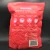 Import Hot Sell Biodegradable body Wet Wipes With OEM from China