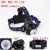 Import Hot seller High power led headlamp for camping, running from China