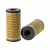Import Hot selling  factory price heavy yellow machinery  322-3155  EO-55010 Oil filter from China