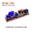 Import Hot Selling Friction Transport Car Carrier Models Plastic Dump Trucks Toy for Kids from China